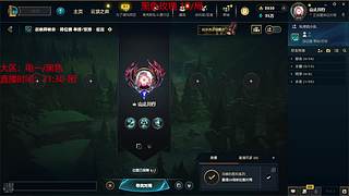 电一/黑色 灵活组排