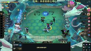 帮上分，秒上号！