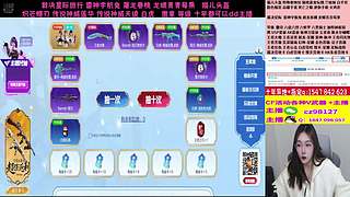 专业十年❤️USP雷暴 鹰 1月活动