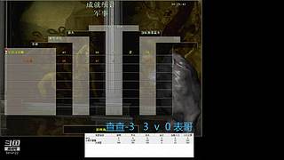 66小虎66的直播间