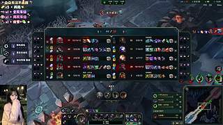 云顶糕手在线挨揍~