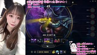 ❤艾欧尼亚/祖安❤有车位~~