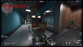 三角洲撞车 6440218