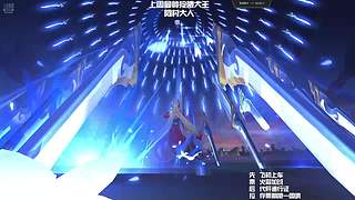 〖艾欧尼亚〗重庆最后一个甜妹~