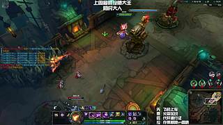 〖艾欧尼亚〗重庆最后一个甜妹~