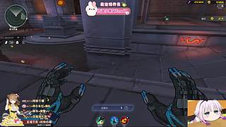 艾欧尼亚，知道我在想你嘛