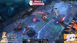 艾欧尼亚，知道我在想你嘛