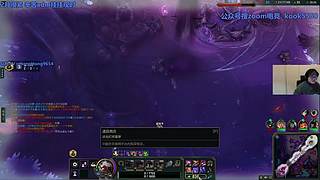 乌龙嗏：斗帝强者恐怖如斯