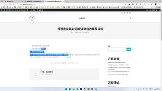 电脑专家号医生-免挂号费！