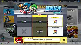 西安太热了 6996765