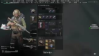 这趣味单也太好玩了吧！ 6696