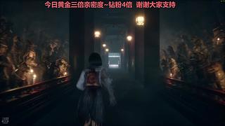 【黑叔叔】进来观看4K画面