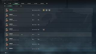 新人新人新人新人呀