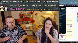 【夫妻嘿店】艾欧尼亚符文乱斗啦~