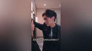 钻石双倍）投降吧，不然后果自负