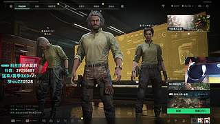 兽崽子：钻粉得吃