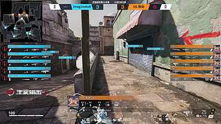 生死狙击2国际锦标赛总决赛