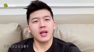 趣评测李杰灵的直播间~