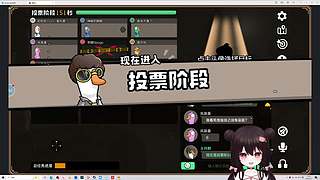 知命不惧 日日自新~