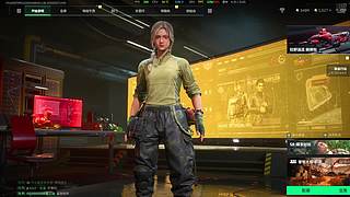 【战神】33任务