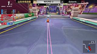 2025KCL冠军联赛总决赛