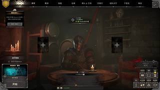 随便玩玩吧 8012902