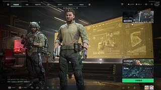 游戏甜菜锅的缸驾到