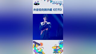 热星音乐菌的直播间