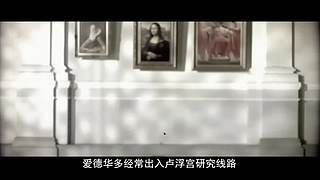 挖沟连彭沟长的直播间