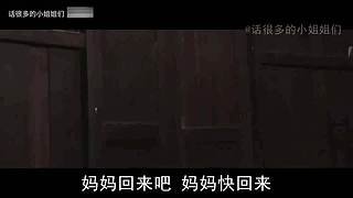 吐槽安利各种剧