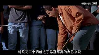 【谁语Whospeak】精彩电影解说