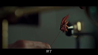 脑洞大到飞起，猜到结局算我输！！