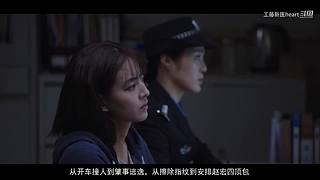 解说：高能国产悬疑推理剧集