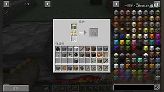 我的世界儿童游戏