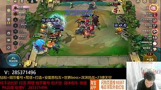 困难安图恩安排