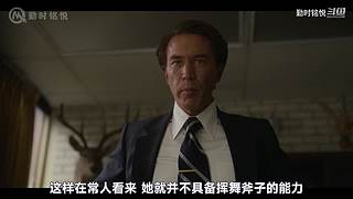 【经典悬疑烧脑剧解说】你值得拥有