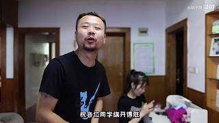 大胡子魏的直播间