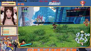 国服第一达斯琪等你来战