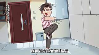 开心锤锤，开心快乐每一天！