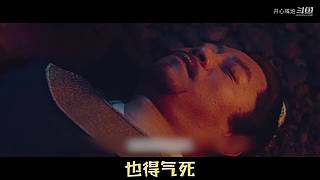 【吐槽】疯狂吐槽辣眼雷剧