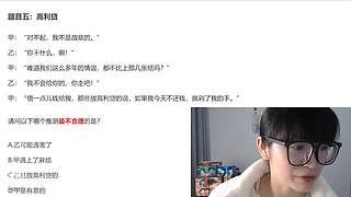 走进“柯”学，西瓜讲的案件~