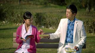 【万合天宜】王大锤情怀上线