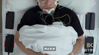 当下频道的当下世界