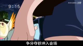 生物全部变异成为顶级食材，少年化身成恶魔