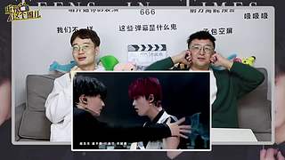 电视这个圈儿的直播间