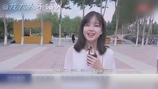 带您进入龙大人不喷火的搞笑天堂