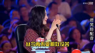 君笑坊的直播间