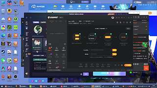 lol！！！！！ 9445117