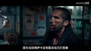 鹏友说电影、一起看电影