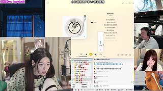 钻粉2.5倍）8点小歌会